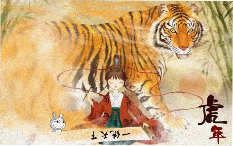 韩剧迷雾在线观看免费完整版 主视觉海报