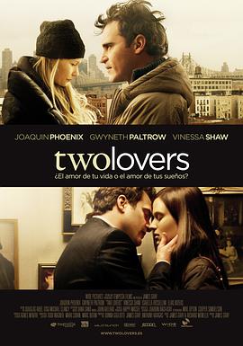 迷雾结局彩蛋解析封面